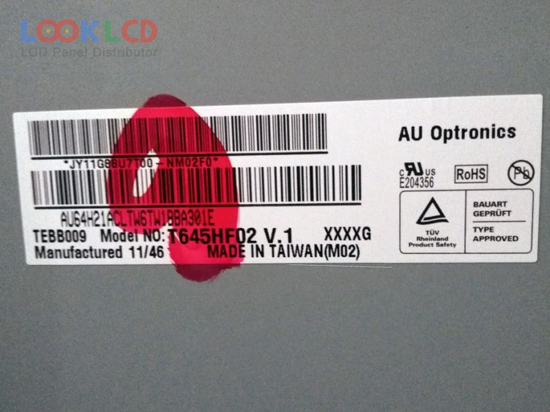 T645HF02 V1